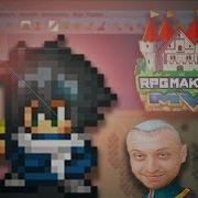создать игру чуть проще чем мусорнуться