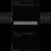 60 Seconds With PYTHON Map Function Python Programming Coding