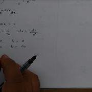 Gamma Example 3