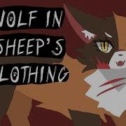 Wolf In Sheep S Clothing Mapleshade PMV