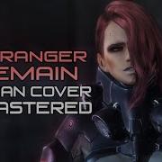 RUS COVER Metal Gear Rising Revengeance A Stranger I Remain Remastered