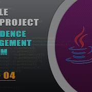 Java Simple Project Using Mysql Database Attendence Management System Hindi Part 4