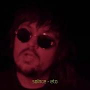 Intelligency Outlaw Official Video