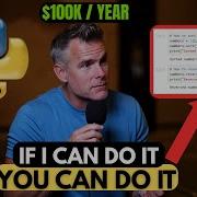 Lesson 6 Python Lists Ai Engineers Are Making 6 Figures