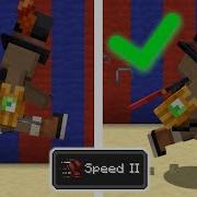 This Trick Makes You Faster In Minecraft Shorts