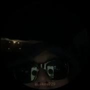 YASMI Обстановка Snippet 09 11 2025