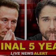 You Have 5 Years Left To Get Rich