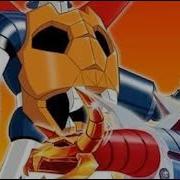 GAIKING Ganymed It Takes Me Higher