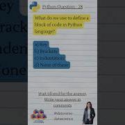 Python Mcq Questions And Answers 28 Python Pythonprogramming Pythonforbeginners
