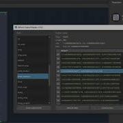Bifrost Output Reader Tool Demo