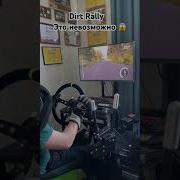 Это НЕВОЗМОЖНО вот это переворот Dirt Simracing Simulator Rally Gaming игры