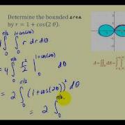 Area Using Double Integrals In Polar Coordinates Example 2