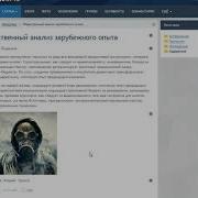QuickEdit Быстрое редактирование для ICMS2