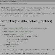 Nodejs P4 Create File Json From Post Data Without Express