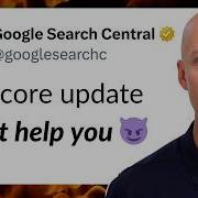 Important Change To SEO New Google Algorithm Update