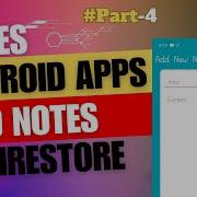 Save Notes Data Insert In Firestore By Android Studio Notes Apps Part 4