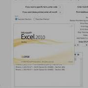 How To Retrieve Student Emails From Aeries