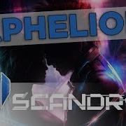 Scandroid Aphelion