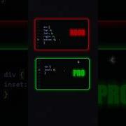 Junior Vs Senior Noob Vs Pro Viralvideo Coding Trending Javascript Htmlcss Shortsfeed