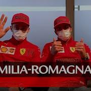 Emilia Romagna GP Charles And Carlos Message For The Tifosi