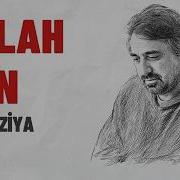 Eşref Ziya Allah İçin