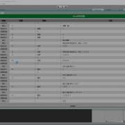 Excel Convert To ScriptableObject Data