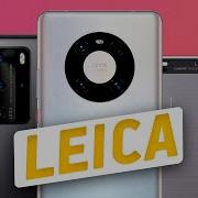 В чём прикол Leica