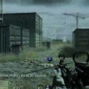 CoD4 RAGE QUIT