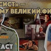 Таксист 1976 разбор классики ранний Скорсезе и духовные наследники фильма ЕПП 81