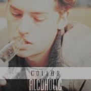 Multimale Collab Alcoholic закрыт