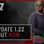 DayZ 1 22 Update Teaser