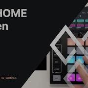The HOME Screen