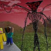 We Played A BANNED MOD In Minecraft