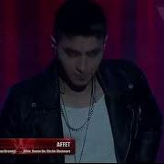 O Ses Türkiye Cenk Baş Yarı Final Affet