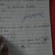 Divide And Conquer Median Finding Algorithm Selection Of K Th Smallest Term DAA Exam Preparation