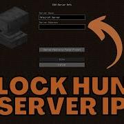 Minecraft Block Hunt Server IP Address