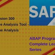 Session 300 Performance Analysis Tool Runtime Analysis