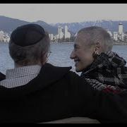 Хеди и Юми документальный фильм Пересекая мост