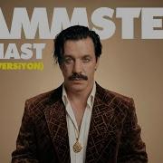Rammstein Du Hast Arabesk Versiyon Ai Cover