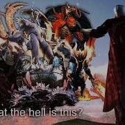 DMC 4 может оказаться НЕМНОГО недоваренным