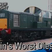 British Rail S Disastrous Diesels BR Class 17