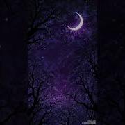 MACAN Kiliana Спокойной ночи Slowed
