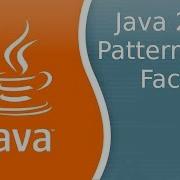 Java Lesson 269 Patterns 2 Factory