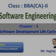 Incremental Process Model Software Engineering