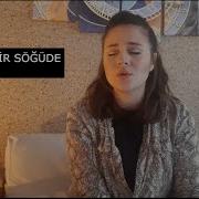 GİDE GİDE BİR SÖĞÜDE DAYANDIM ÖLEM BEN Cover Feriha Vural