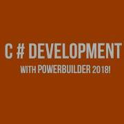 C Development With PowerBuilder 2018