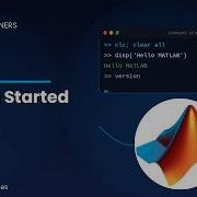 MATLAB For Beginners 1 Getting Started