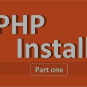 How To Install PHP 7 Part 1