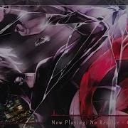Nightcore Get Me Out