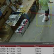 Digifort Directional Filter EzCCTV
